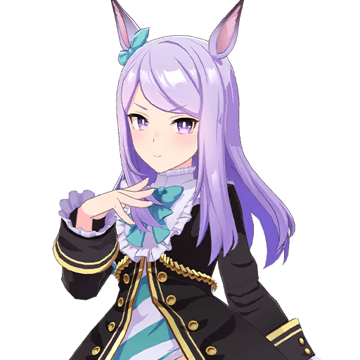 エレガンス・ライン