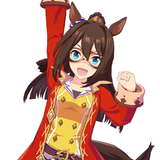 エル☆Número 1