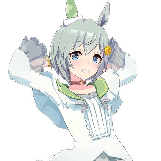 あおぐもサミング