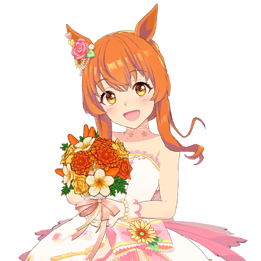 サンライト・ブーケ