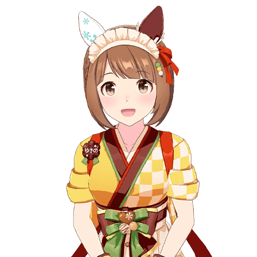 茶の子雪ん子