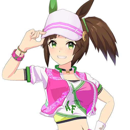 オールタイム・フィーバー