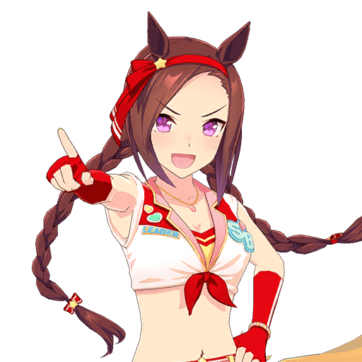 レッドホット☆リーダー