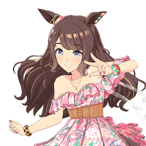 Aurore☆Vacances