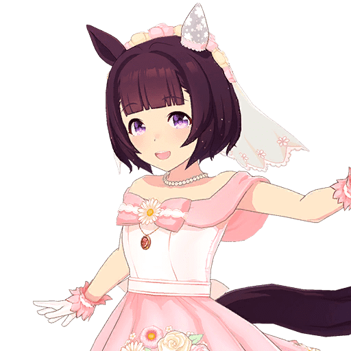 Sweet Juneberry