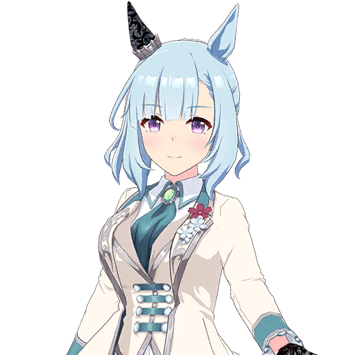 Neige Émeraude