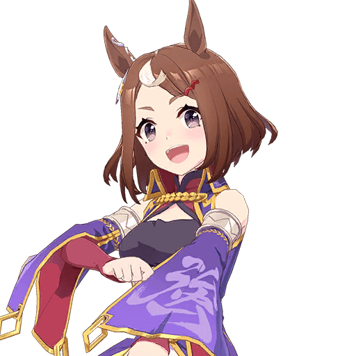 志、高し、強し！