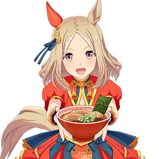 万福龍湯伝・頂