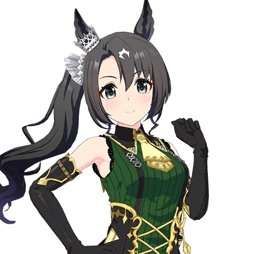 黒翠千里行