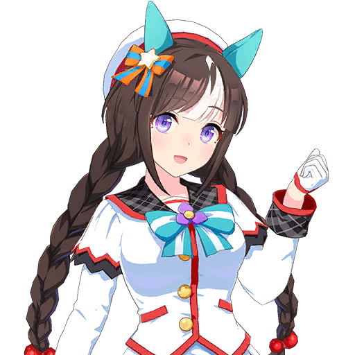 スター・ライト・シップ