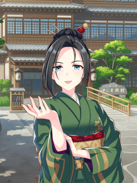 ゆこま旅館女将