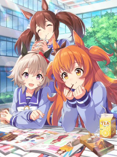 カワイイ＋カワイイは～？