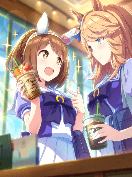 シチーガール入門♯