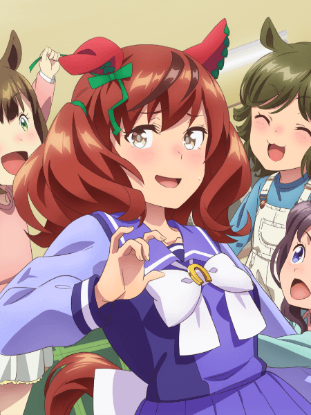 むじゃむじゃむじゃき
