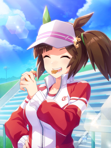 頑張るキミに！
