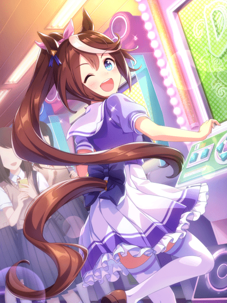 Step! Smile! Wink!