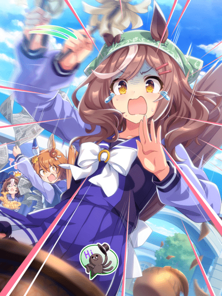 あくもー退散！？