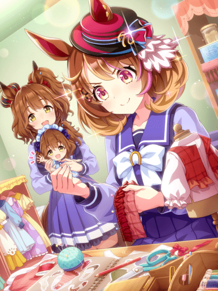 お任せ！オートクチュール