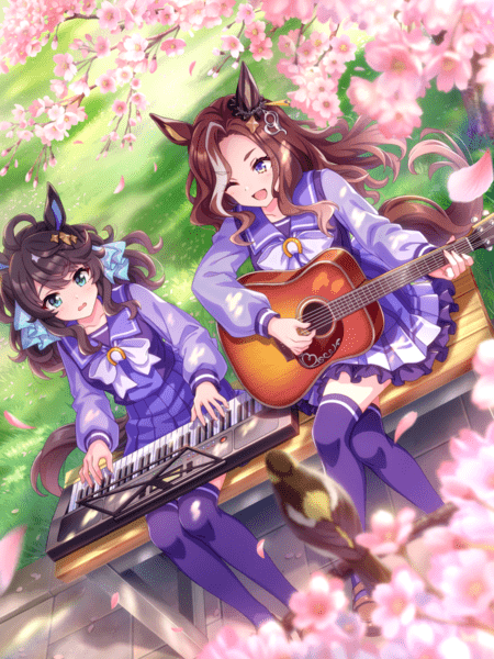 Daring Music
