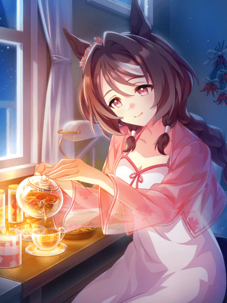 静寂を煎じ
