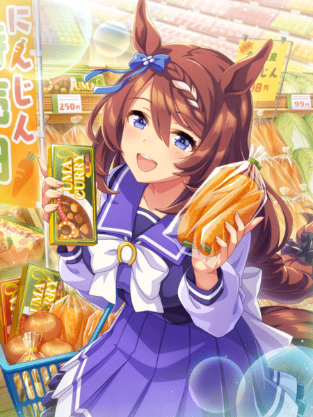 温もりの一皿、召し上がれ♪