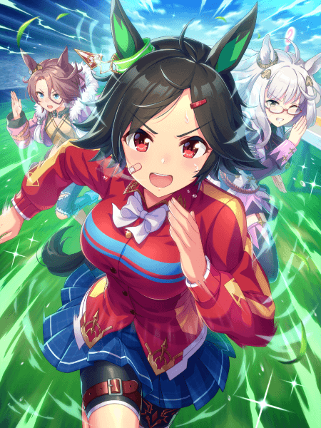 B・N・Winner!!