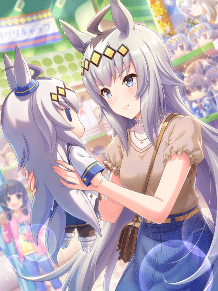『愛してもらうんだぞ』