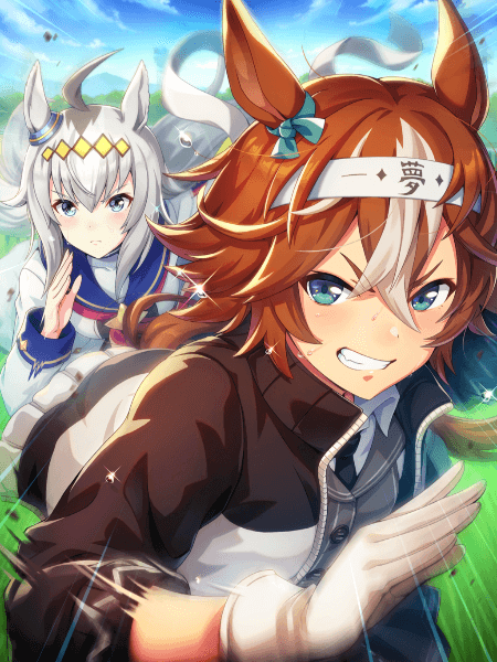 Head-on fight！