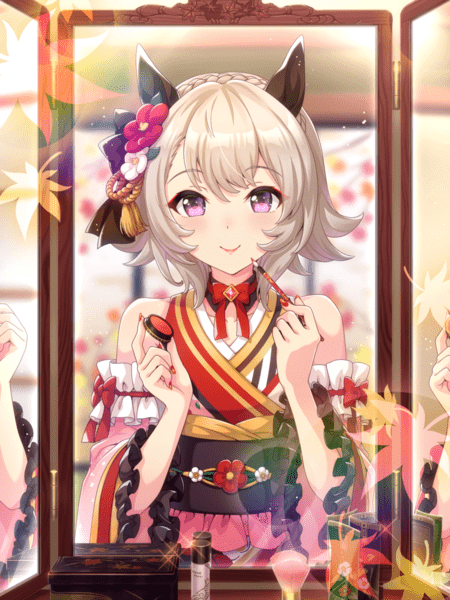 かなし君、うつくし君