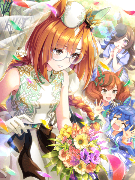 愛すべき金蘭のつどい