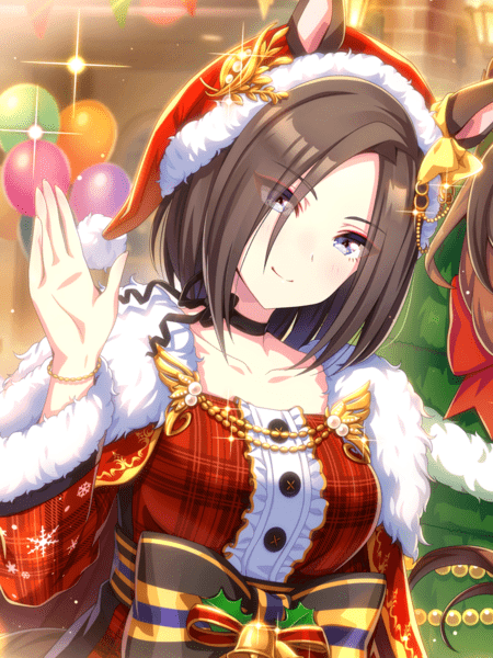 Are you merry?