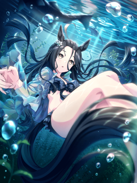 君と見る泡沫