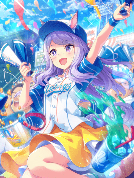 かっとばせー！ですわ！？