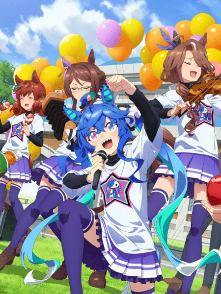 ウタエミンナノ
