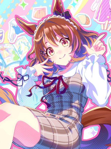 ゴー・ファッショニスタ！