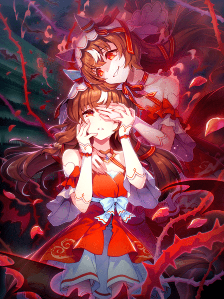 Devilish Whispers