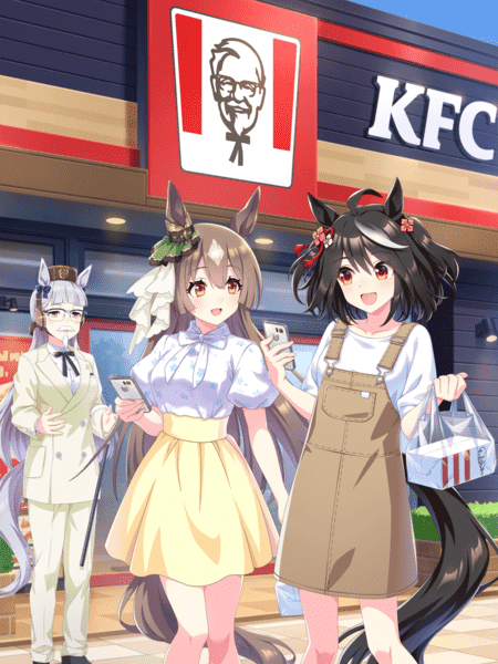 今日もたのしく、おいしく。