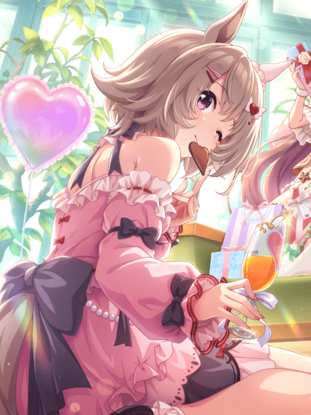 Cutest in Ur ♡