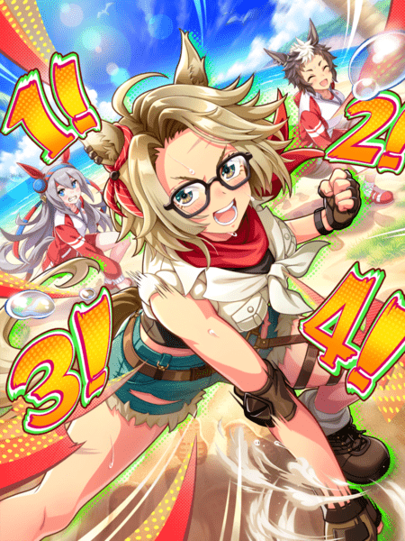 本能は吼えているか！？