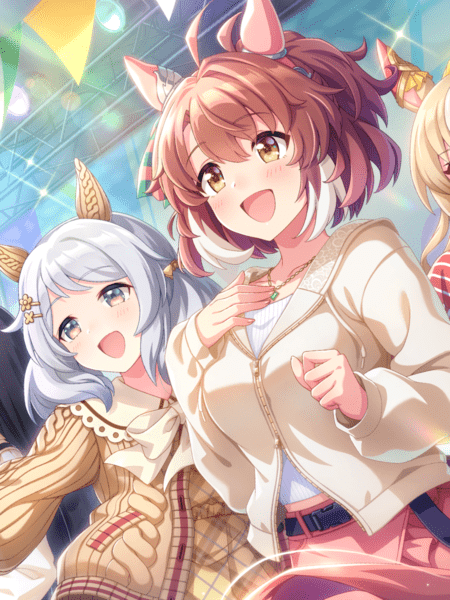 今日が楽しかったから、