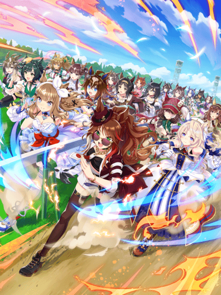 Let's Go Together!