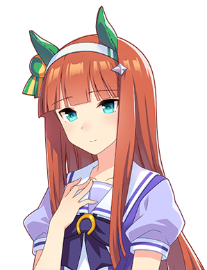 Silence Suzuka