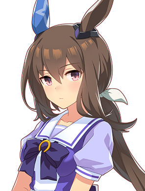 Admire Vega
