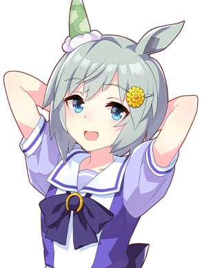 Seiun Sky