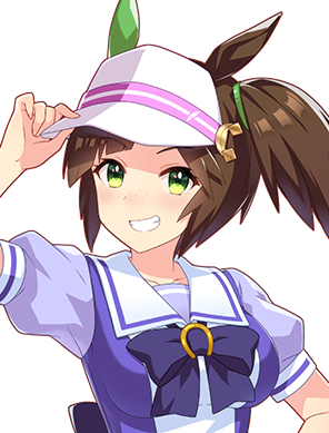 Ines Fujin