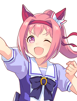 Haru Urara
