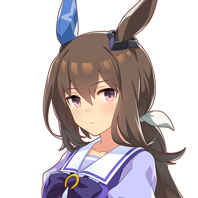 Admire Vega